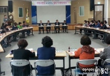 신용수 의창구청장, 찾아가는 열린 이ㆍ통장회의 ‘봉림동주민센터’서…