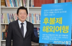 (인터뷰)강상철 클럽리치 대표이사