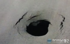 목포 갓바위 터널 인근 싱크홀 발생