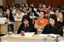인천 동구, 어린이집 원장 직무 회계 교육 실시