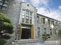 부산대 박물관, 개교 70주년 기념 특별강연