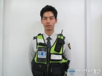 (기고)가정폭력은 심각한 사회문제이자 범죄