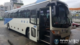 창원시 마산남부터미널-서울행 버스노선 신설