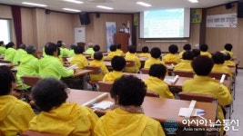 울릉군, 맞춤형 한방 건강교실 운영