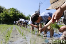 한옥문화진수 맛볼 함양 개평마을 한옥축제 내달 7일