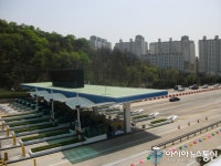 만월산터널, 고객 감사 이벤트 실시