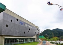 영양군 5월 연휴기간 공공시설 무료 개방
