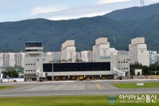 한국공항공사 울산지사, 환경부가 실시한 실내공기 우수시설로 인증