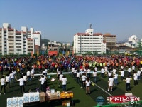 의창구, ‘사랑으로 걷는데이’ 행사 성료