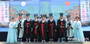 양동인 군수, “대화소통으로 화합의 길로 한걸음 나아가자”