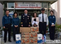 경주署, 가정의 달 맞아 위문품 전달