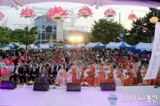 진해구 중원쉼터서 ‘창원시 다문화한마당 축제’ 성료