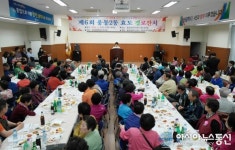 진해구 웅동2동, 제6회 효도경로잔치 성료