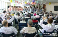 대구 서부노인전문병원, 어버이날 행사 실시