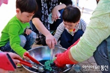 울진 자연을 닮은 아이들의 고운 색깔