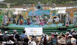 세계최초 친환경디자인박람회 5일 화려한 개막