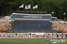 안동서 54회 경북도민체육대회 6일 개막