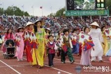 [안동-54회 경북도민체육대회] 의성군 선수단 입장