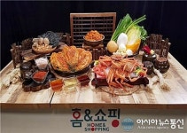울진붉은대게로 담근 김치를 아시나요