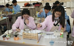 충북 괴산증평 과학탐구실험대회… 신중한 대회장