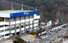 경기도, 2016 중국 상하이 추계 인터텍스타일 경기도관 참가기업 모집