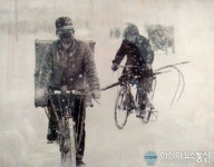 부산대 사진예술연구회 60주년 기념 사진전