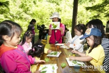 청송 장난끼유아숲체험장 개장