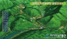 장태산 휴양림 캠핑장 7월 개장