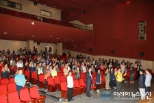 보은군, 외식업중앙회 주관 일반음식점 영업주 위생교육