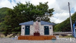 영덕군 공중화장실 일제정비...손님맞이 완비