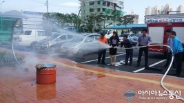 마산합포구 진동면사무소서 합동소방훈련