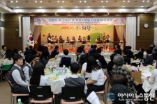 덕장중학교 우클렐레 동아리의 축하공연