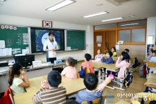 해양체험센터, 영덕 야성初서 해양생태교실 운영