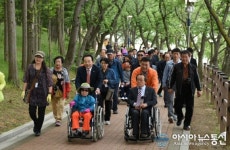 경북관광공사,  장애우와 함께하는 나눔여행