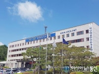 제천시, 16일부터 ‘2016 재난대응 안전한국훈련’