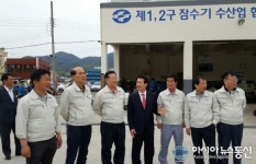 경상남도의회 농해양수산위, 통영ㆍ거제지역 해양수산 분야 주요 시설 점검