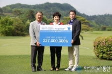 푸르덴셜생명, 한국메이크어위시재단 자선골프대회 개최