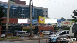 순천 소재 요양병원, 근로계약서 미작성...여수노동지청 사실 확인 중