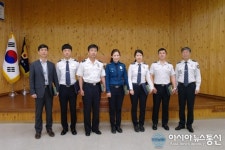 금산서, 4대 사회악 근절 유공 경찰관 등 표창 수여