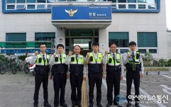 문경 점촌파출소 순찰1팀 道 베스트 순찰팀 선정