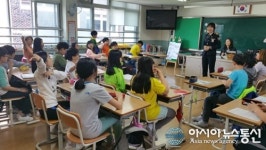 동부서, 스쿨어택 교실 기습방문 캠페인 펼쳐
