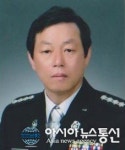 김천소방서, 제41대 백남명 서장 취임