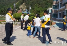 정선임계파출소, 학교폭력 가정폭력 예방 캠페인 가져