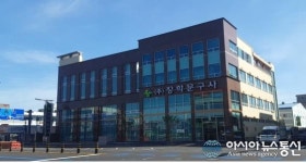 한길문구사 | 장학문구, 중부권 초대형 문구도매매장 확장오픈