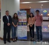 서천 자연산 광어도미, 내포로 배달갑니다~
