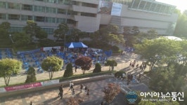 중앙대 축제, 다양한 컨셉 주점 열려