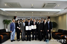 해상재난안전에스에이알협회 | 신라대-한국재난안전협회 MOU... 재난 안전에 협력키로