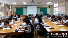 합천군 청소년 인문학 강좌 개설