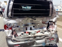 동서고가도로 학장램프 9중 추돌사고... 5명 부상