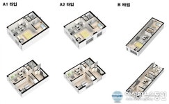[인터뷰] 김재훈 울산 다인로얄팰리스 팀장 “위치-구조-분양가 삼박자 갖춘 프리미엄 아파텔”